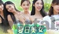 果冻传媒麻豆独播91-探索新媒体的边界，果冻传媒与麻豆独播91的数字时代创新