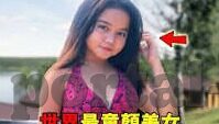 麻豆传媒在线入口-深入了解网络空间，揭开麻豆传媒的真相