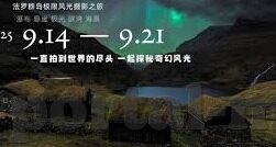 糖心VLOG官网入口-沉浸于真实，糖心VLOG官方的访问秘境