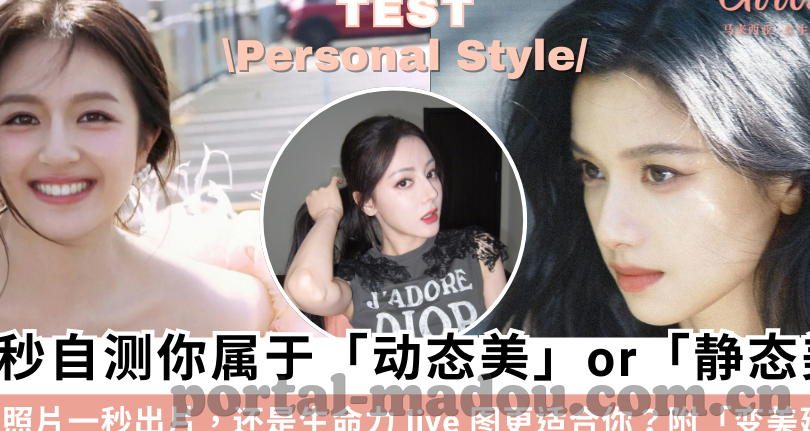 糖心vlog小橘妹妹-糖心的日常妙趣，Vlog小橘妹妹的甜蜜时光