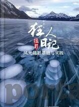 午夜理论麻豆av最新-午夜理论的迷影，共赏麻豆AV文化的深层次探讨